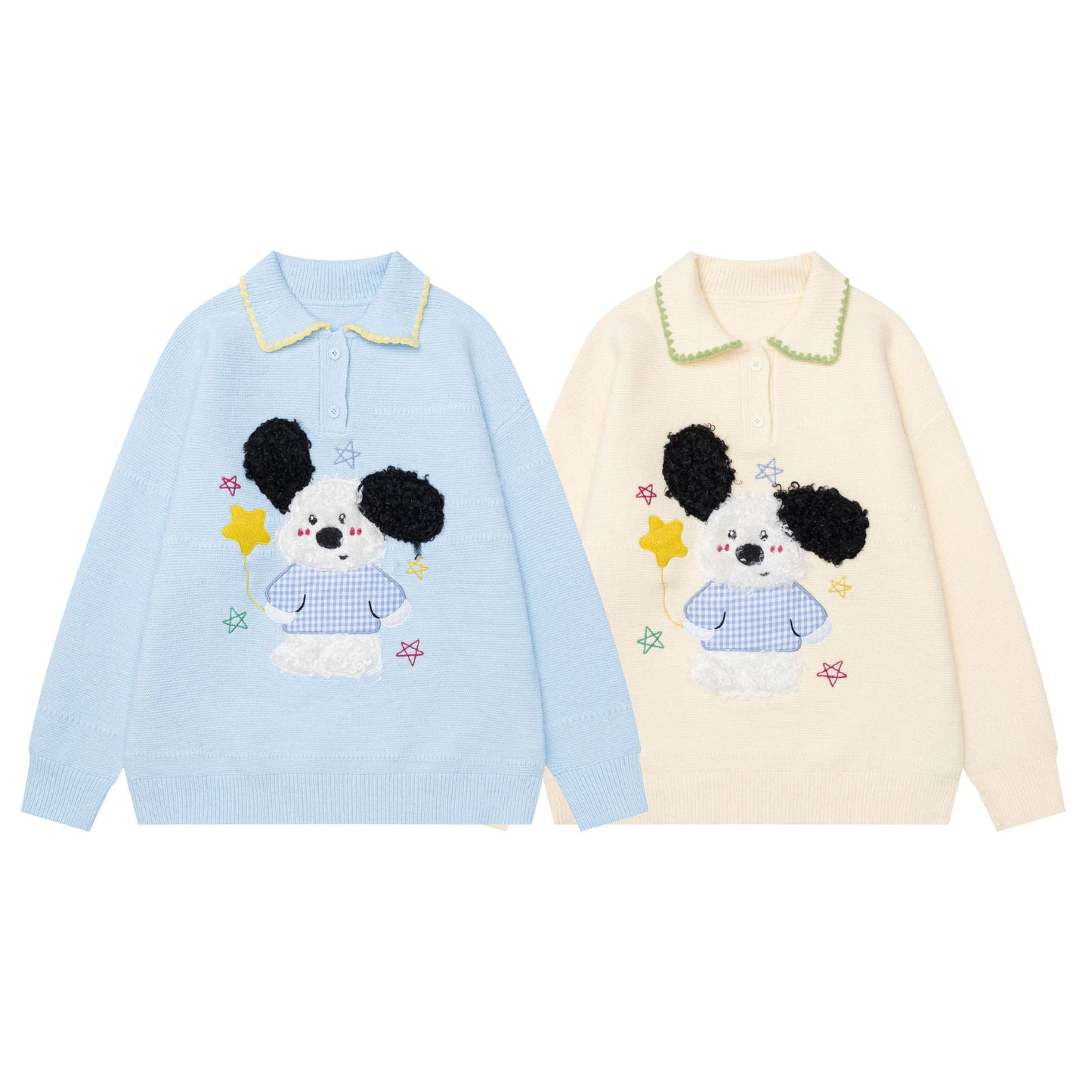 Plush cloth puppy sweater